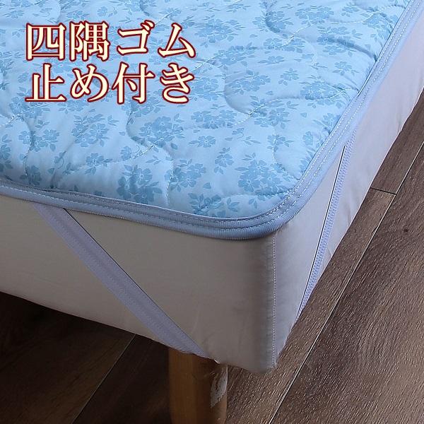 期間限定♪送料無料！洗える防水ベッドパットブルー ベッド