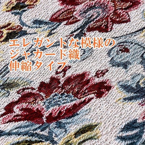 椅子カバー 洗える 座面タイプ おしゃれ 伸縮 フィット式 チェアカバー 座面カバー 椅子保護 傷防止 汚れ防止 2枚組｜time-and-place｜03