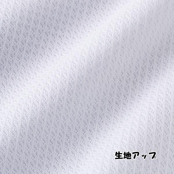 ミラー レースカーテン 2枚組 100×198cm 日本製 洗える 遮像 花粉対策 ホコリ キャッチ 見えない 節電 UVカット シンプル 無地 即納 2枚セット｜time-and-place｜05