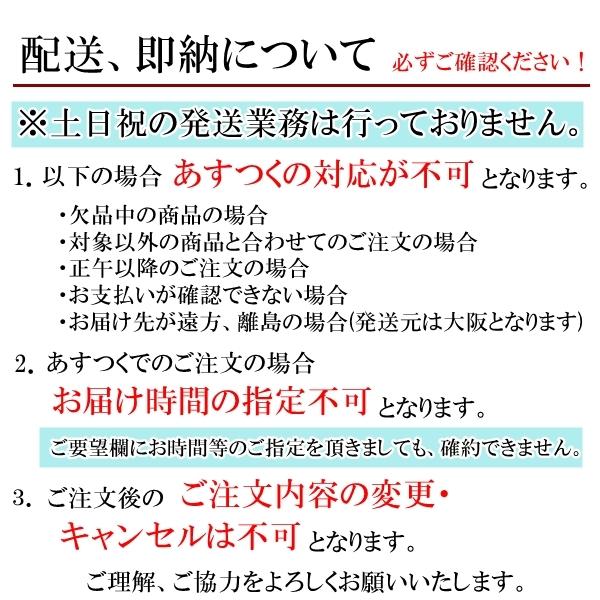 遮光 カーテン 2枚組 幅100×丈200cm 洗える ドレープ タッセル付 アジャスターフック 遮熱 オールシーズン グリーン 丈直し可能 送料無料｜time-and-place｜06