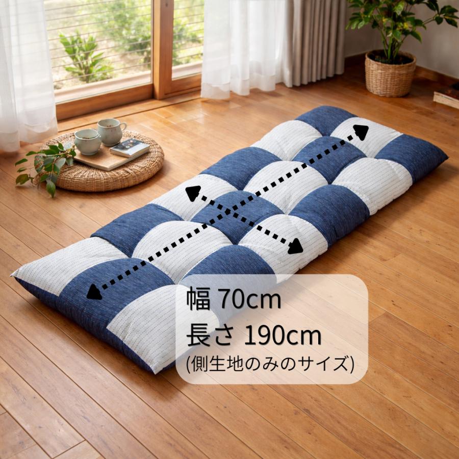 リードカキノ 長座布団 しじら織 ごろ寝マット 70×190cm 日本製 さらっ