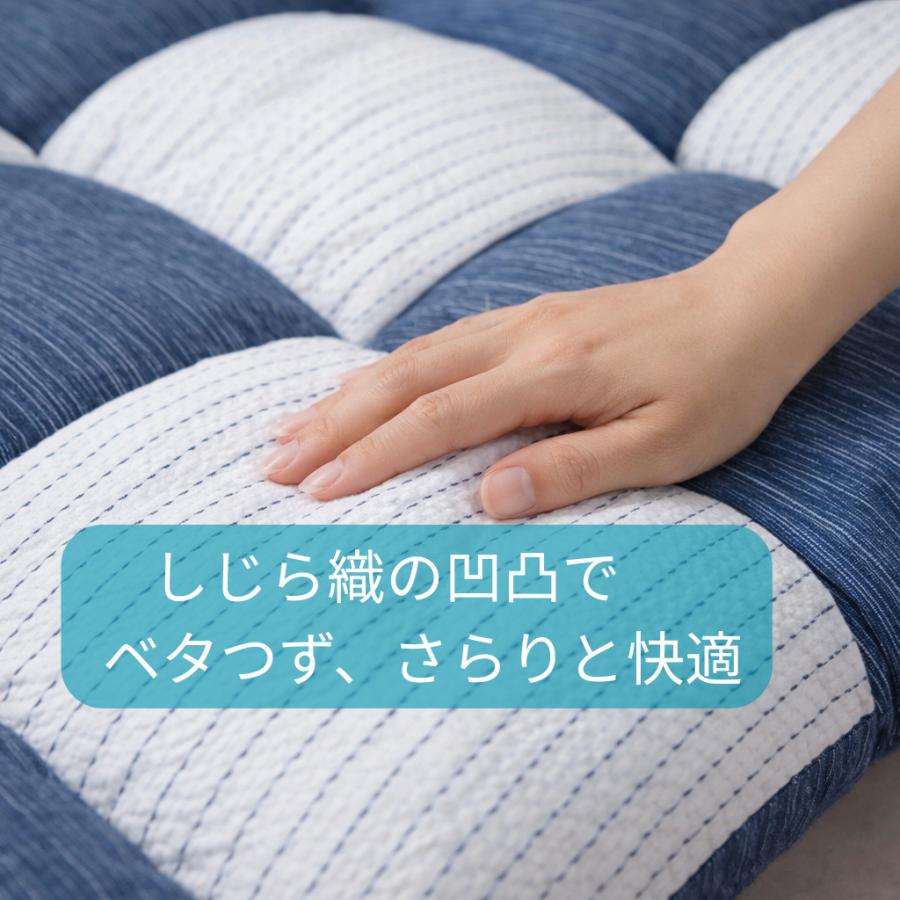 リードカキノ 長座布団 しじら織 ごろ寝マット 70×190cm 日本製 さらっ