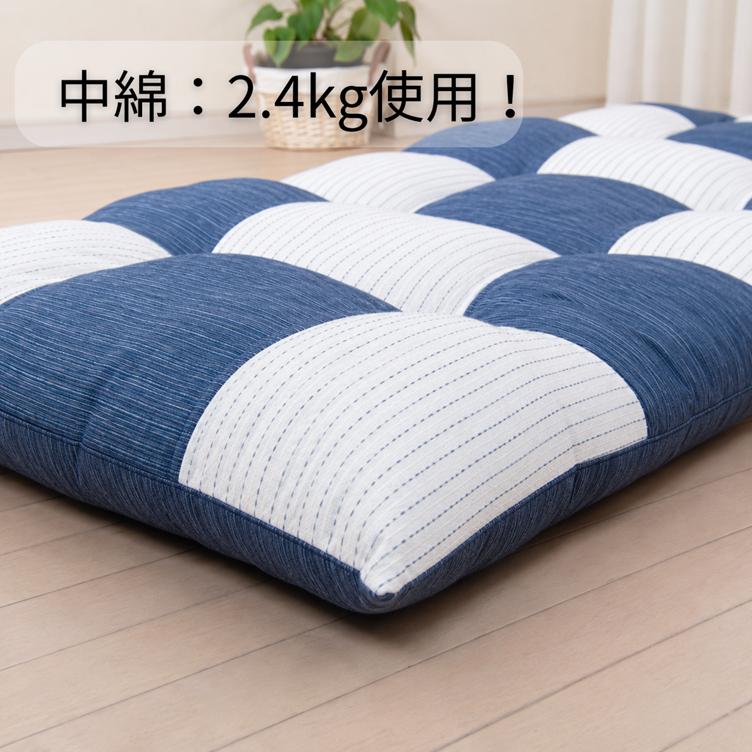 リードカキノ 長座布団 しじら織 ごろ寝マット 70×190cm 日本製 さらっ