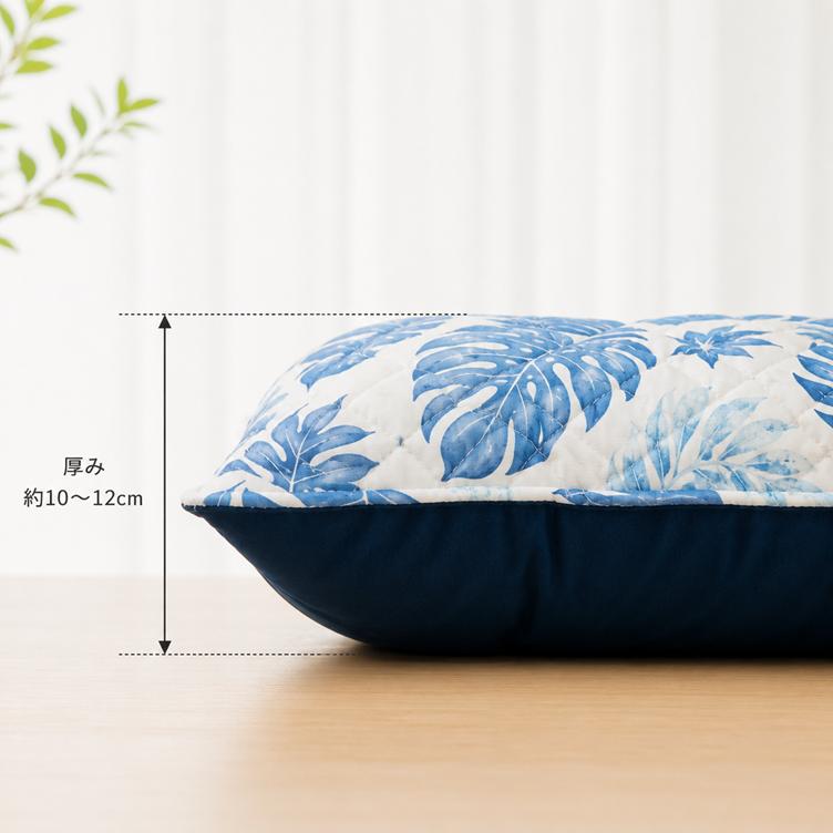 リードカキノ ごろ寝布団 長座布団 68×120cm 接触冷感 夏用 ひんやり