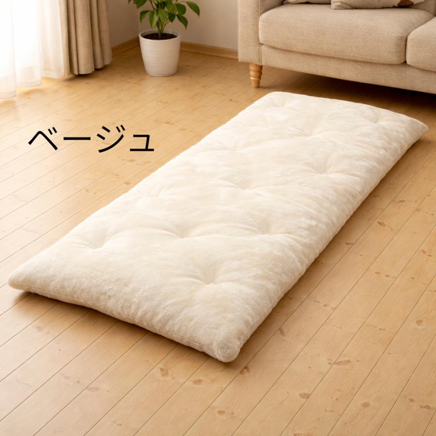 リードカキノ ごろ寝長座布団 日本製 ムートン調 75×190cm ふっくら 中