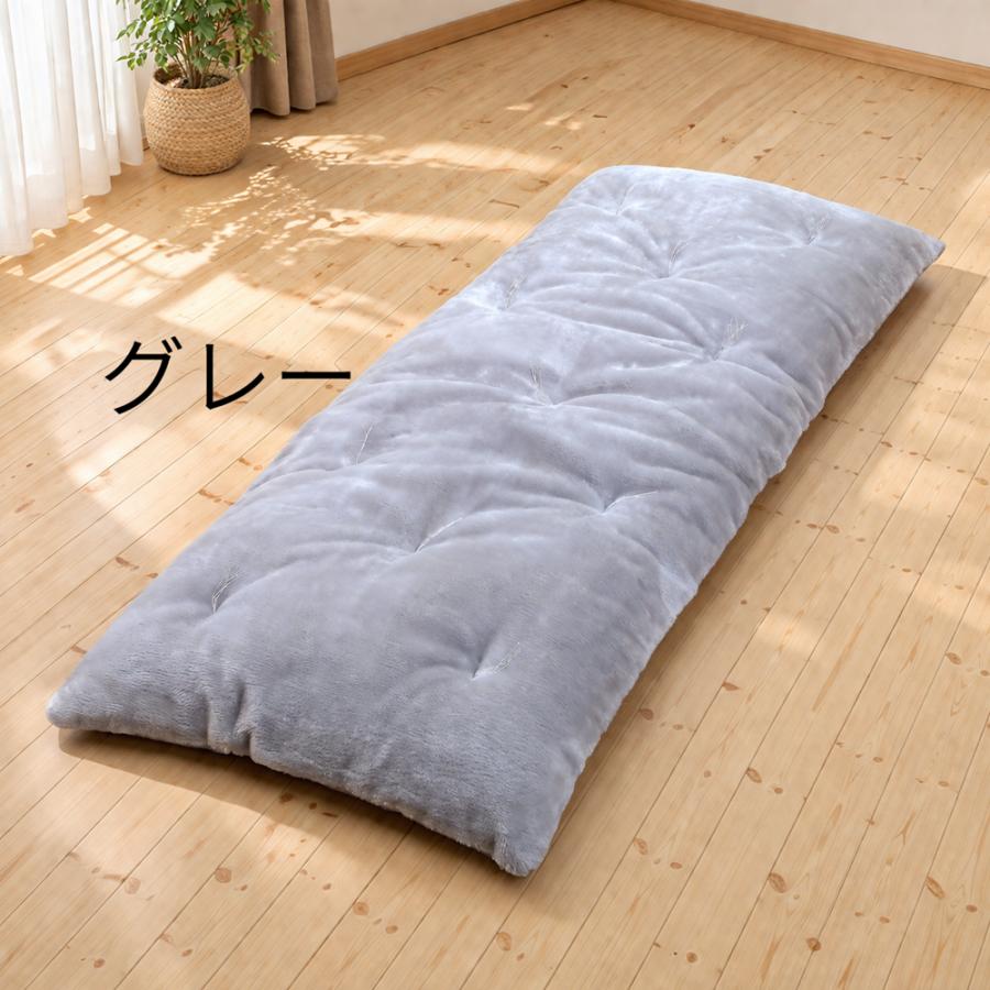 リードカキノ ごろ寝長座布団 日本製 ムートン調 75×190cm ふっくら 中