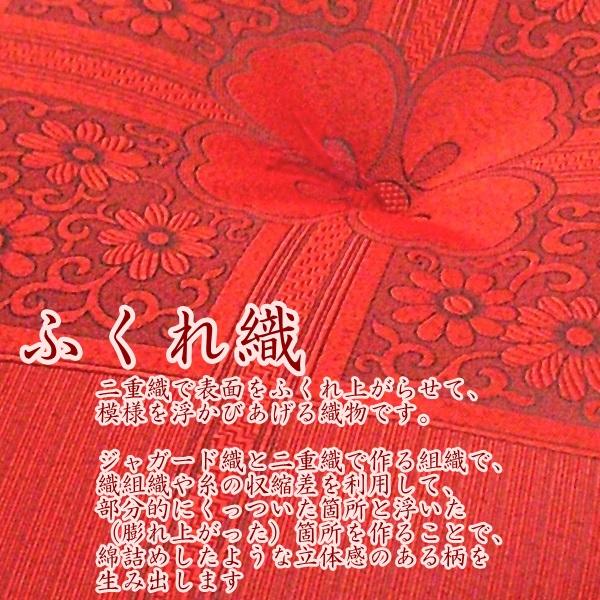 リードカキノ 八端判 ふくれ織 座布団 1枚 厚地 法事 法要 高級 レッド