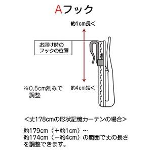 ミラー レースカーテン 2枚組 100×176cm 日本製 洗える 遮像 花粉対策 ホコリ キャッチ 見えない 節電 UVカット 水玉 ドット｜time-and-place｜03