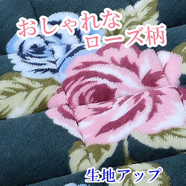 リードカキノ 堀こたつ用 ラグ 洗える 3畳用 190×240cm フランネル