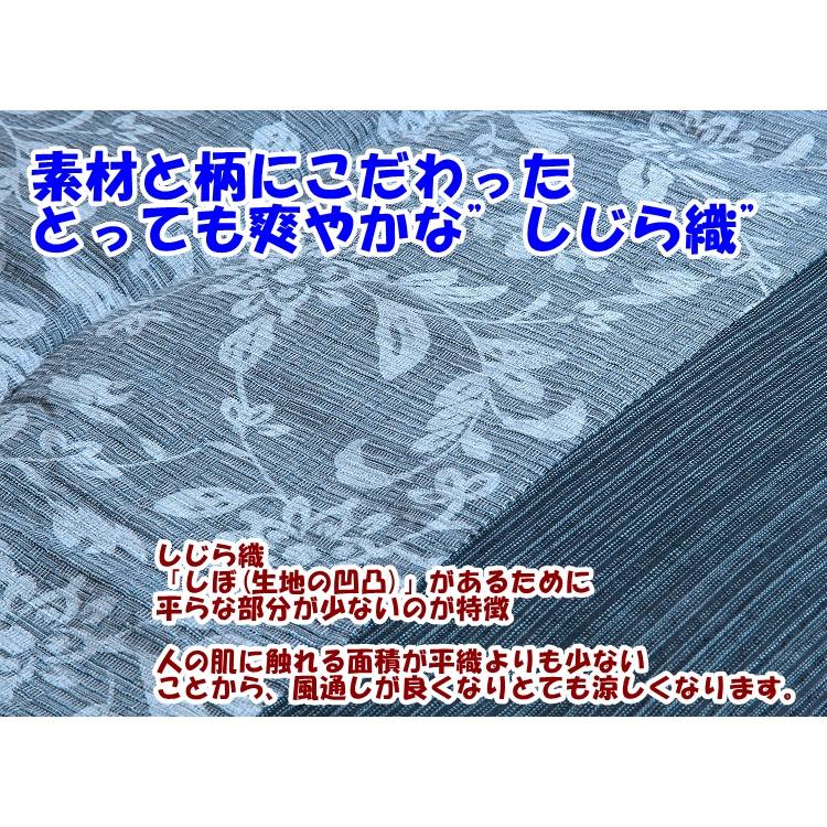 堀こたつ ラグ 洗える 2畳用 200×200cm しじら織 正方形 綿 爽やか 涼しい カーペット 絨毯 滑り止め付き 中綿入り 和室 おしゃれ｜time-and-place｜05