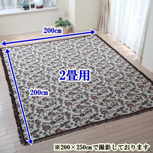 マルチソフトカーペット(備長炭シート入り)正方形　200×200cm 約2,5畳 マルチソフトカーペット(備長炭シート入り)正方形 200×200cm 約2,5畳
