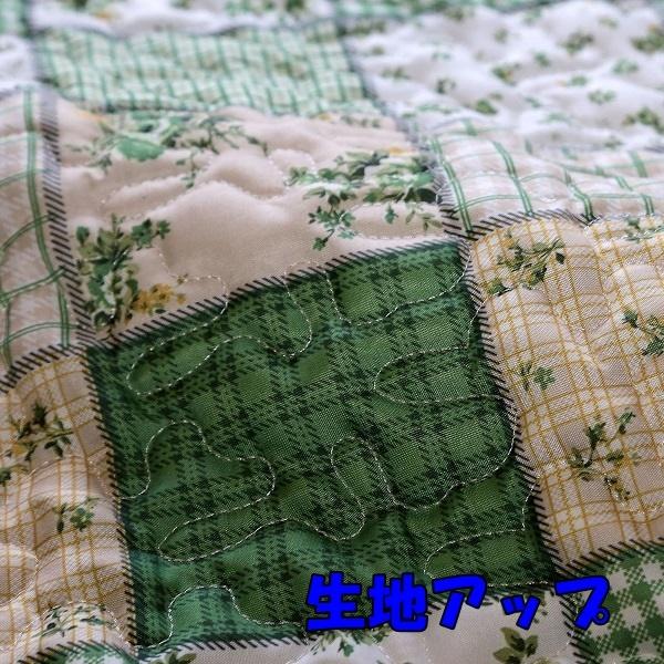 ヴィンテージ パッチワークキルトマルチカバー190×190cm 昭和レトロ 楽天市場】【送料無料】手作り パッチワーク キルト マルチ