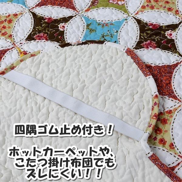 リードカキノ マルチカバー 長方形 190×240cm 洗える おしゃれ リードカキノ マルチカバー 長方形 190×240cm 洗える おしゃれ