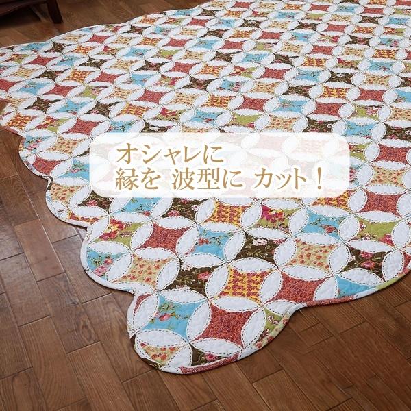 リードカキノ マルチカバー 190×240cm 洗える パッチワーク風