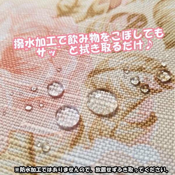 リードカキノ テーブルクロス 撥水加工 正方形 150×150cm おしゃれ