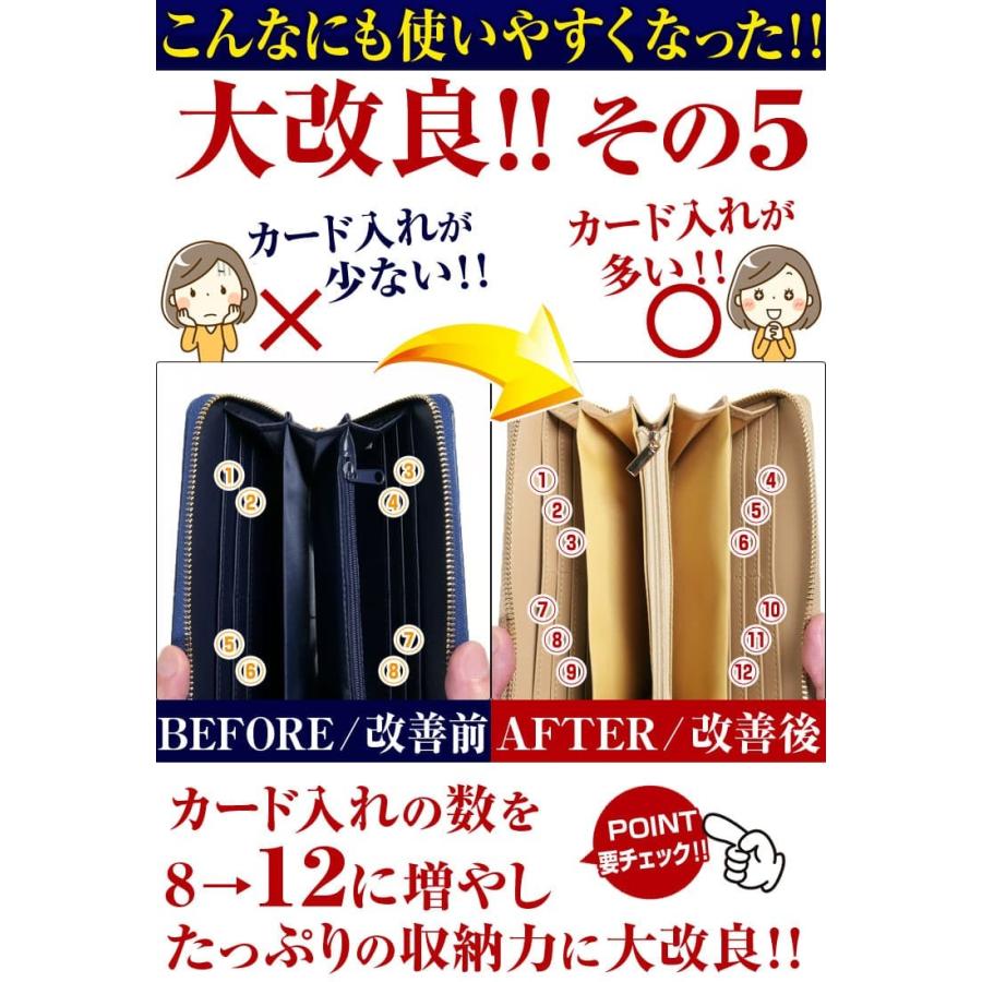 クロコダイル(ワニ)柄 ラウンドファスナー長財布 全4色 メンズ レディース 財布 芦屋ダイヤモンド正規品｜time-yume7｜06