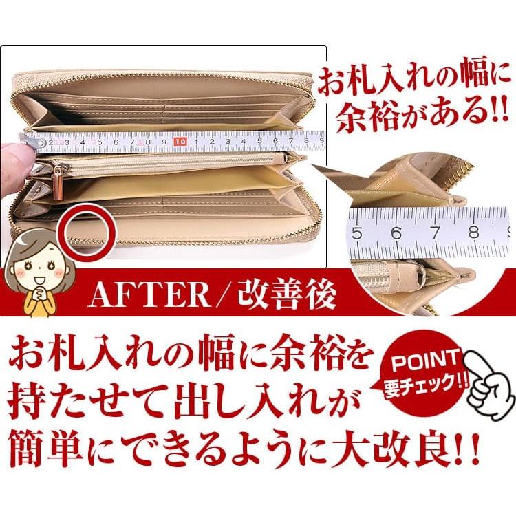 クロコダイル(ワニ)柄 ラウンドファスナー長財布 全4色 メンズ レディース 財布 芦屋ダイヤモンド正規品｜time-yume7｜08