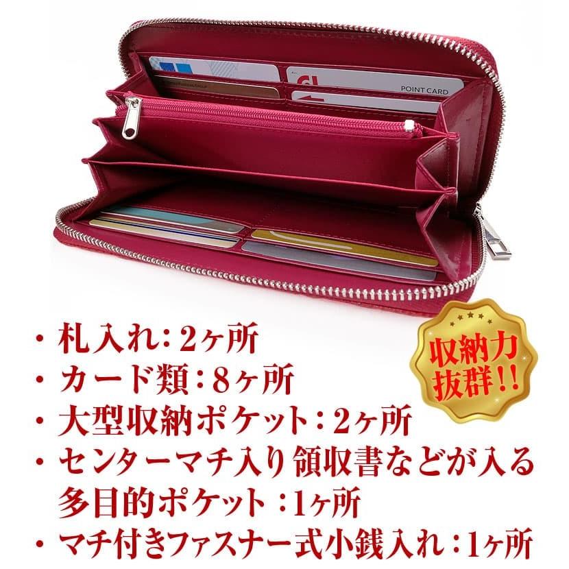 最高級品質の姫路レザー ラウンドファスナー 長財布 リザード国内なめし加工 メンズ レディース 財布 小銭入れマチつきの画像