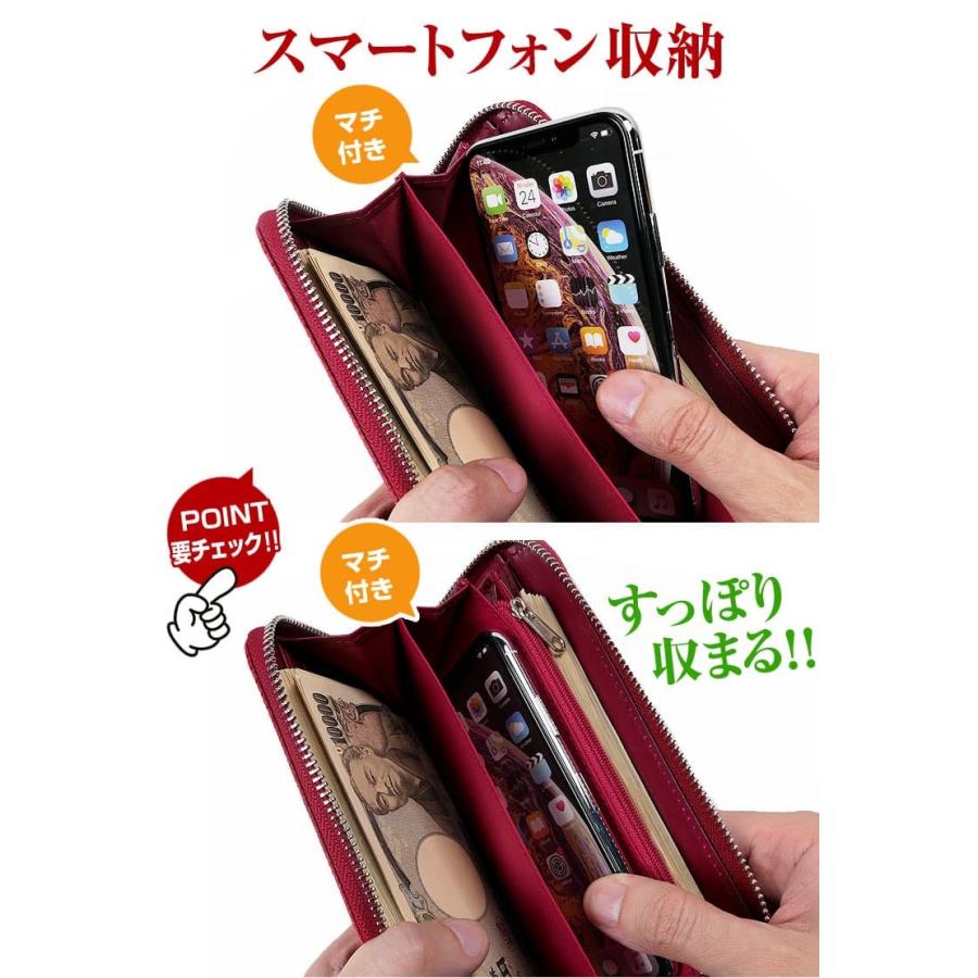 最高級品質の姫路レザー ラウンドファスナー 長財布 リザード国内なめし加工 メンズ レディース 財布 小銭入れマチつきの画像