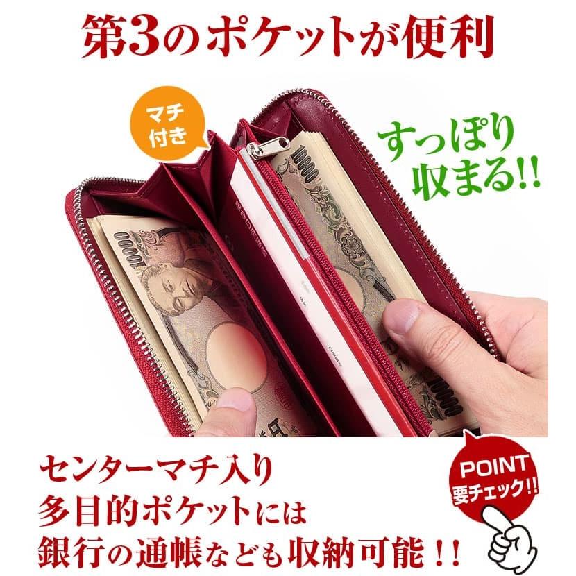 最高級品質の姫路レザー ラウンドファスナー 長財布 リザード国内なめし加工 メンズ レディース 財布 小銭入れマチつきの画像