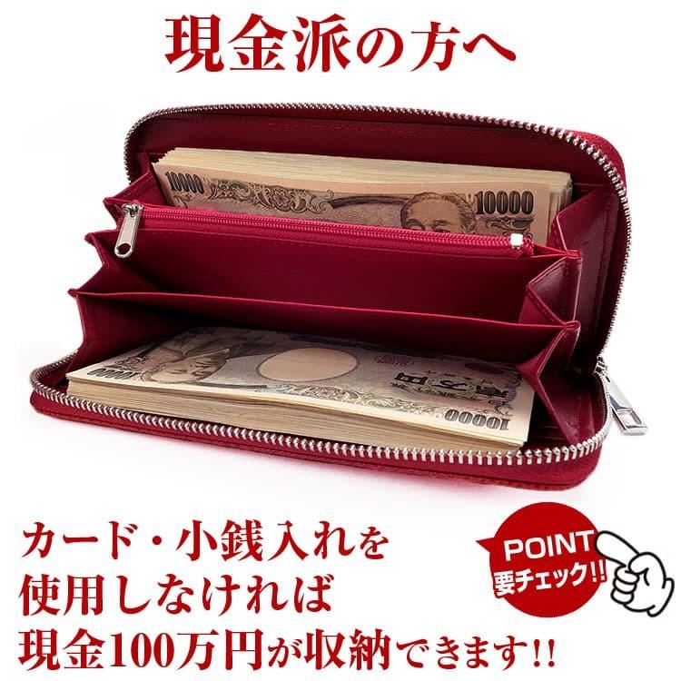 最高級品質の姫路レザー ラウンドファスナー 長財布 リザード国内なめし加工 メンズ レディース 財布 小銭入れマチつきの画像