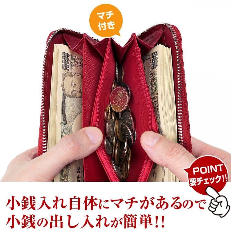 最高級品質の姫路レザー ラウンドファスナー 長財布 リザード国内なめし加工 メンズ レディース 財布 小銭入れマチつきの画像