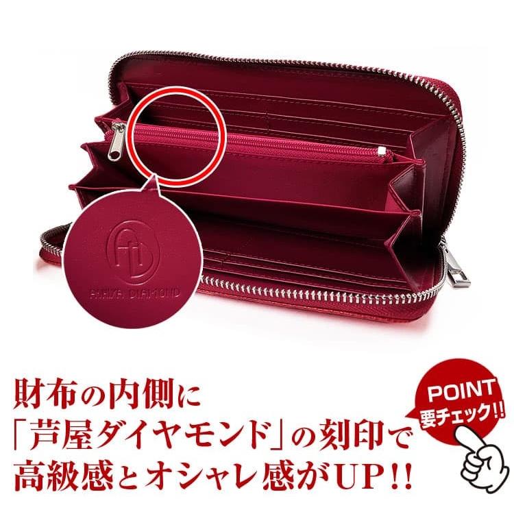 最高級品質の姫路レザー ラウンドファスナー 長財布 リザード国内なめし加工 メンズ レディース 財布 小銭入れマチつきの画像