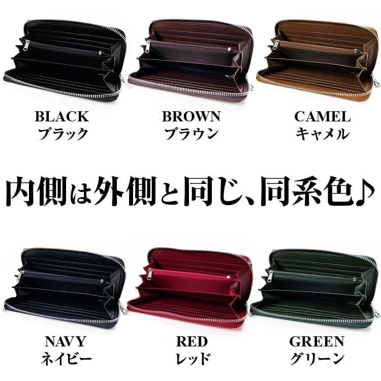 最高級品質の姫路レザー ラウンドファスナー 長財布 リザード国内なめし加工 メンズ レディース 財布 小銭入れマチつきの画像