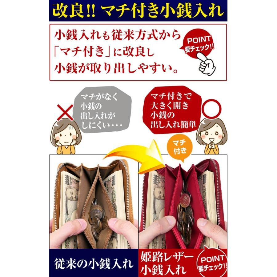 最高級品質の姫路レザー ラウンドファスナー 長財布 リザード国内なめし加工 メンズ レディース 財布 小銭入れマチつきの画像