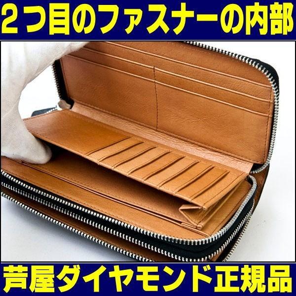 芦屋ダイヤモンド クロコダイル 長財布 ラウンド ダブル ファスナー
