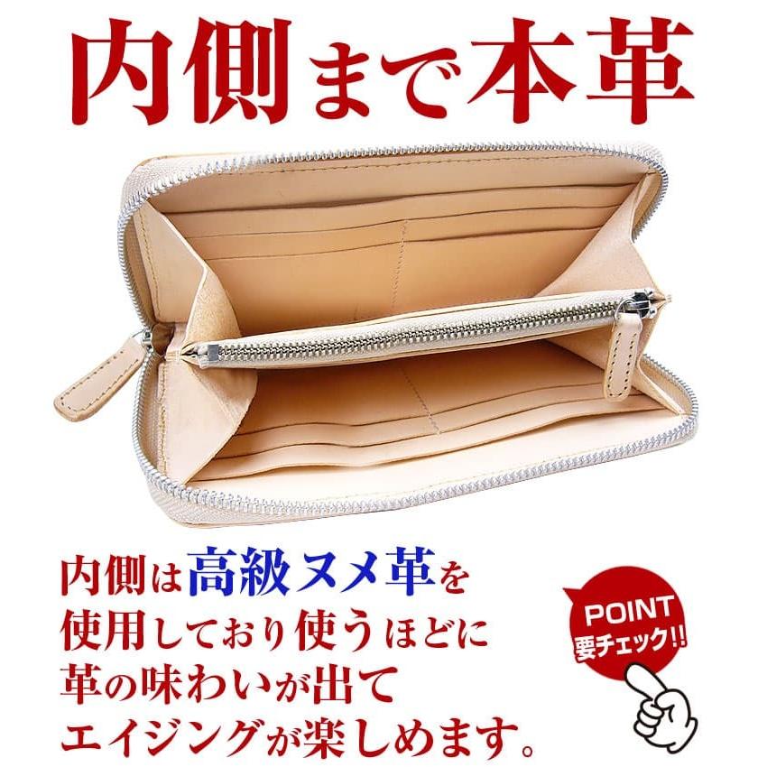 皮革の宝石「天然ガルーシャ革」×彫刻デザイン「カービング」ラウンドファスナー長財布 ヌメ革 メンズ レディース 芦屋ダイヤモンド正規品の画像