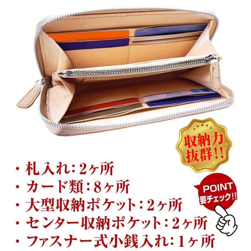 皮革の宝石「天然ガルーシャ革」×彫刻デザイン「カービング」ラウンドファスナー長財布 ヌメ革 メンズ レディース 芦屋ダイヤモンド正規品の画像