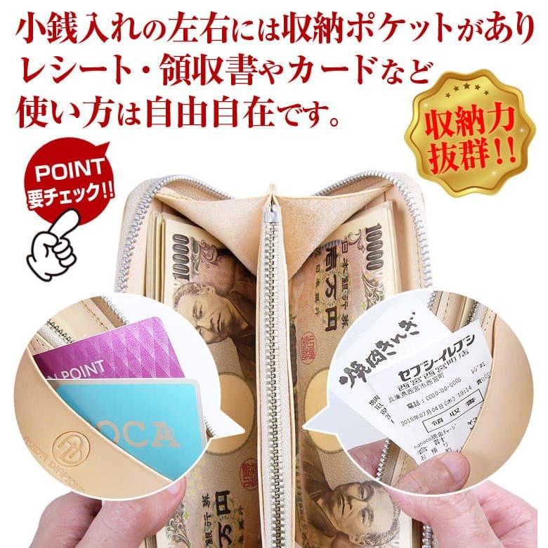 皮革の宝石「天然ガルーシャ革」×彫刻デザイン「カービング」ラウンドファスナー長財布 ヌメ革 メンズ レディース 芦屋ダイヤモンド正規品の画像