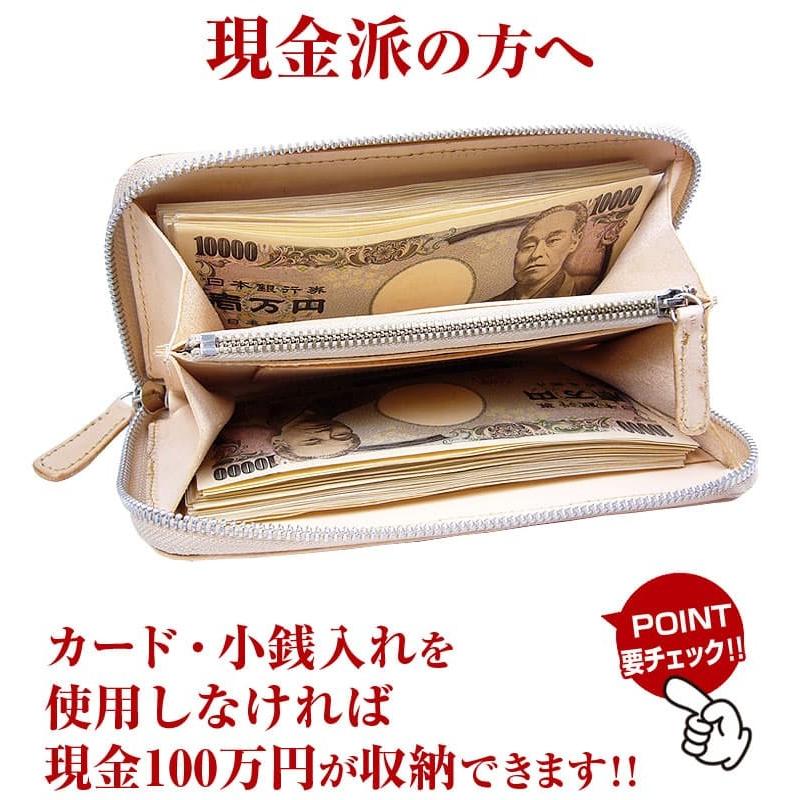 皮革の宝石「天然ガルーシャ革」×彫刻デザイン「カービング」ラウンドファスナー長財布 ヌメ革 メンズ レディース 芦屋ダイヤモンド正規品の画像