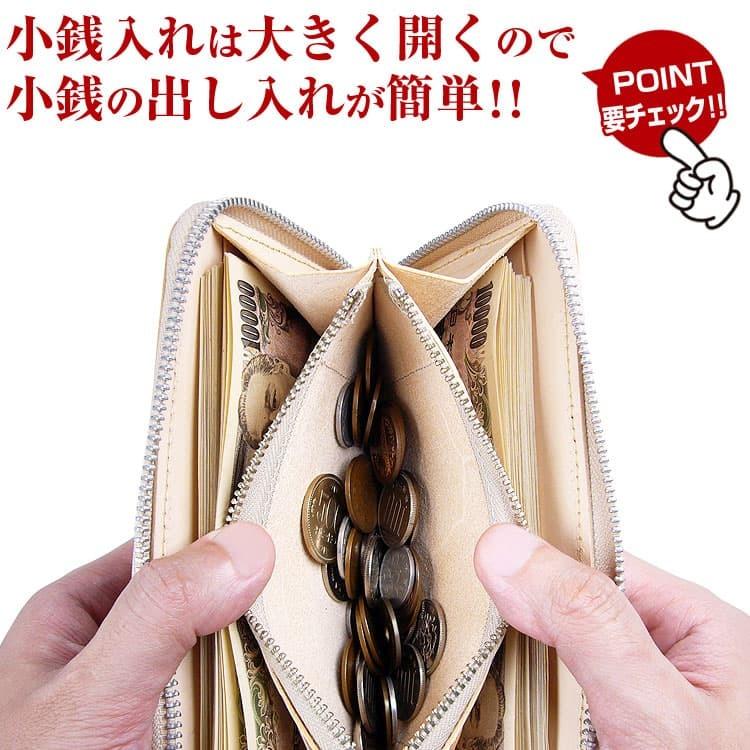 皮革の宝石「天然ガルーシャ革」×彫刻デザイン「カービング」ラウンドファスナー長財布 ヌメ革 メンズ レディース 芦屋ダイヤモンド正規品の画像