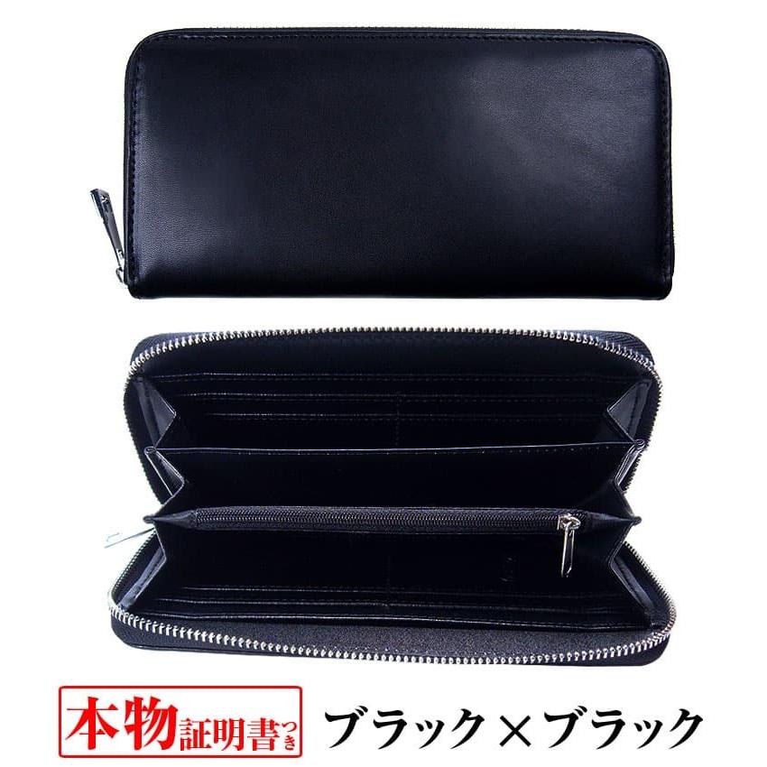 日本国産 栃木レザー ラウンドファスナー長財布 全3色  芦屋ダイヤモンド正規品の画像