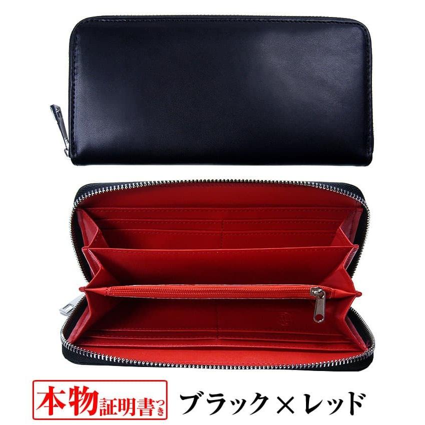 日本国産 栃木レザー ラウンドファスナー長財布 全3色  芦屋ダイヤモンド正規品の画像
