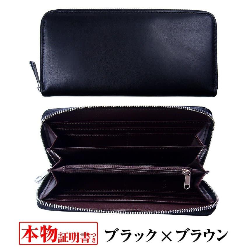 日本国産 栃木レザー ラウンドファスナー長財布 全3色  芦屋ダイヤモンド正規品の画像