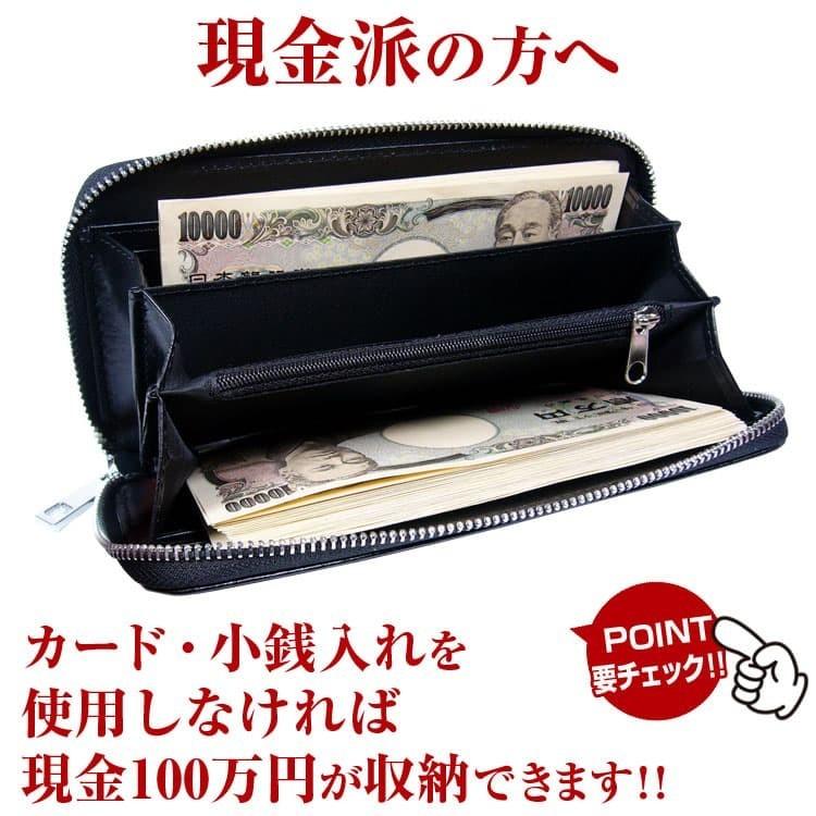 日本国産 栃木レザー ラウンドファスナー長財布 全3色  芦屋ダイヤモンド正規品の画像