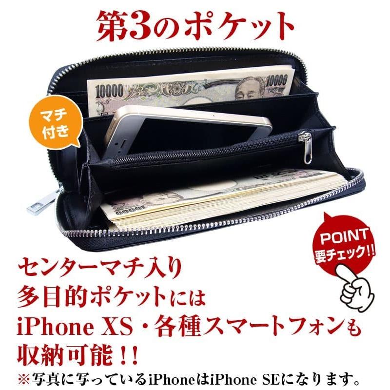 日本国産 栃木レザー ラウンドファスナー長財布 全3色  芦屋ダイヤモンド正規品の画像