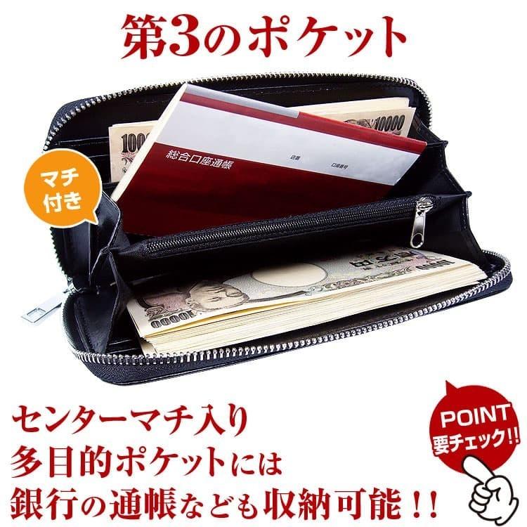 日本国産 栃木レザー ラウンドファスナー長財布 全3色  芦屋ダイヤモンド正規品の画像