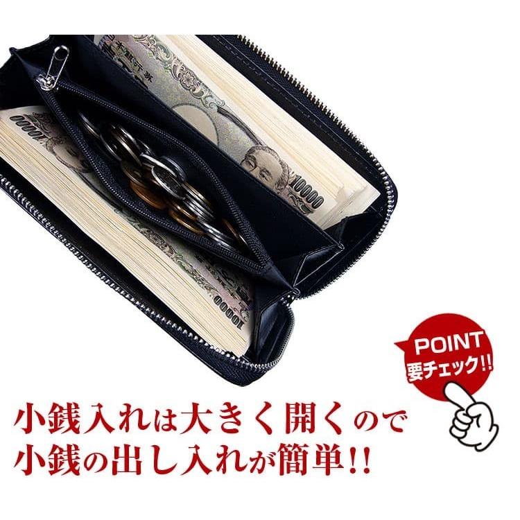 日本国産 栃木レザー ラウンドファスナー長財布 全3色  芦屋ダイヤモンド正規品の画像