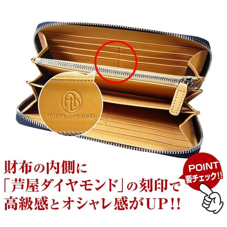 本物 ダイヤモンドパイソン×栃木レザー 金運 へび革 ラウンド