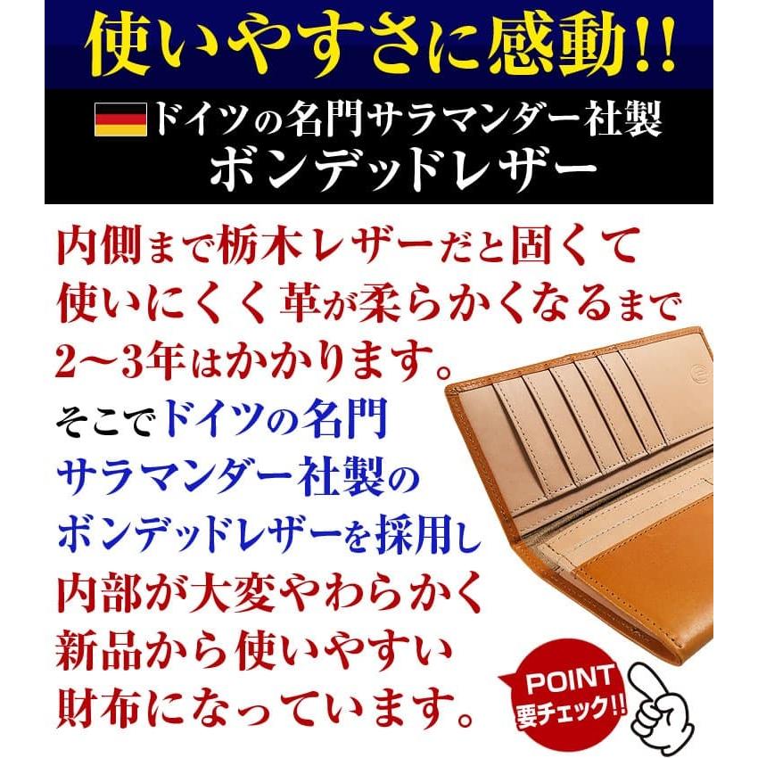 日本国産 栃木レザー 長財布 かぶせ YKK製ファスナー ボンデッドレザー メンズ レディース 財布 芦屋ダイヤモンド正規品の画像