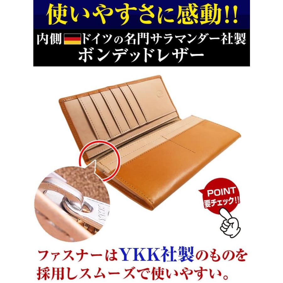 日本国産 栃木レザー 長財布 かぶせ YKK製ファスナー ボンデッドレザー メンズ レディース 財布 芦屋ダイヤモンド正規品の画像