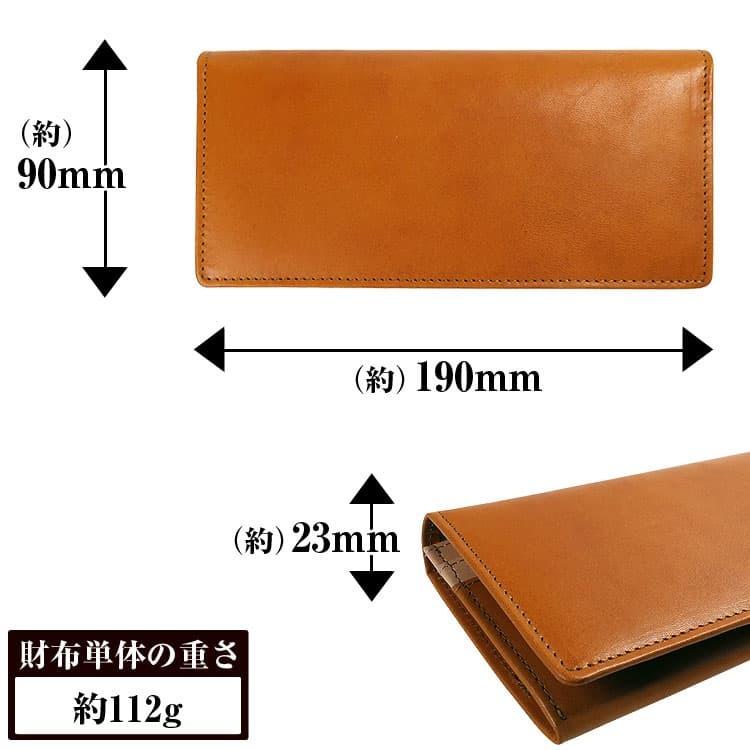 日本国産 栃木レザー 長財布 かぶせ YKK製ファスナー ボンデッドレザー メンズ レディース 財布 芦屋ダイヤモンド正規品の画像