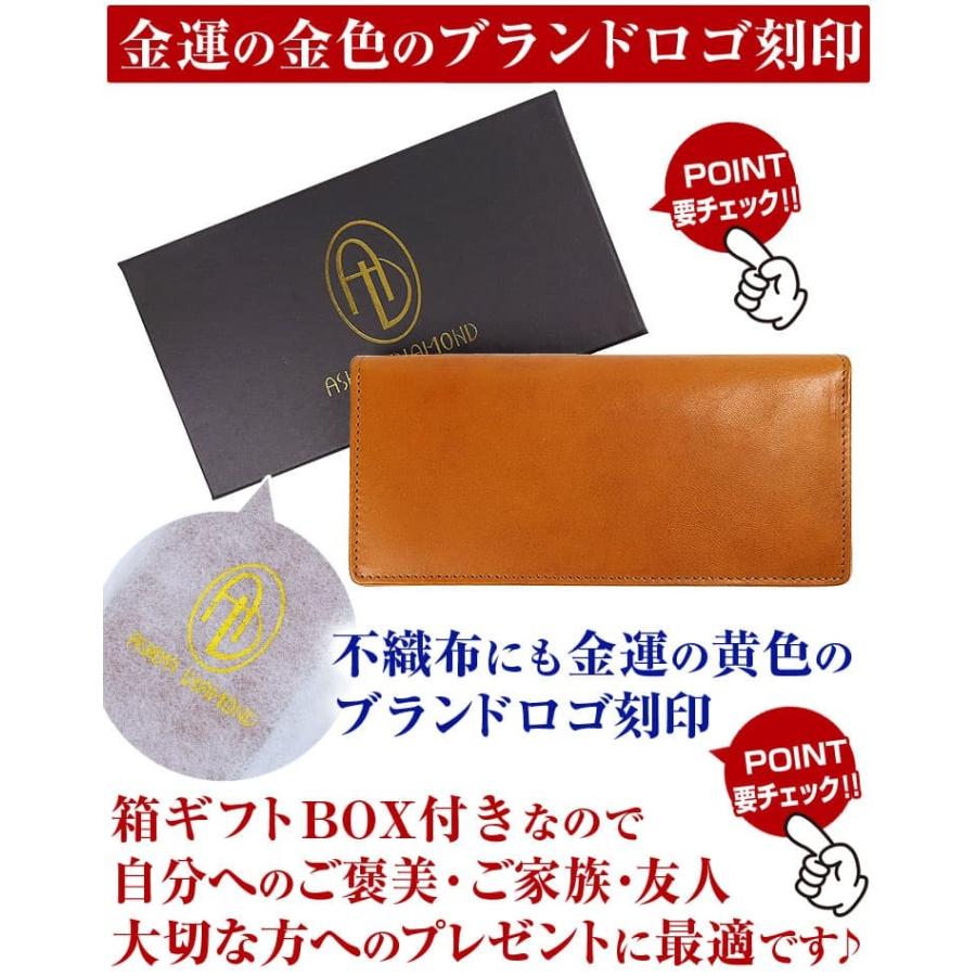 日本国産 栃木レザー 長財布 かぶせ YKK製ファスナー ボンデッドレザー メンズ レディース 財布 芦屋ダイヤモンド正規品の画像