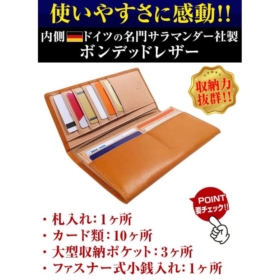 日本国産 栃木レザー 長財布 かぶせ YKK製ファスナー ボンデッドレザー メンズ レディース 財布 芦屋ダイヤモンド正規品の画像