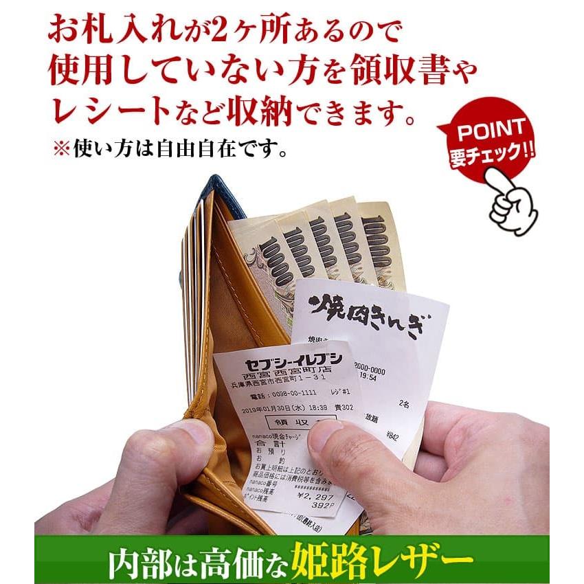 日本国産 栃木レザー 姫路レザー 2つ折り財布 全7色 レディース メンズ 芦屋ダイヤモンド正規品の画像