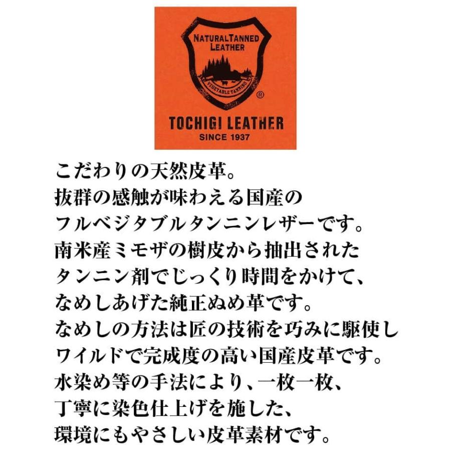 日本国産 栃木レザー 姫路レザー 2つ折り財布 全7色 レディース メンズ 芦屋ダイヤモンド正規品の画像